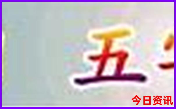 云南有什么好玩的地方旅游景点